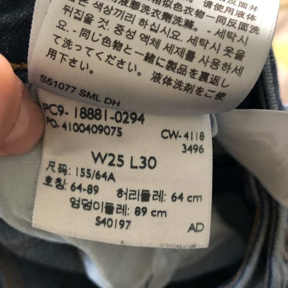 Levi’s 711 Skinny Distressed Jeans - Picture 8 of 13